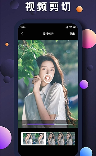 我的丰丝韵母趣阁txt百度小说漫画图鉴：玻璃里的另一座城