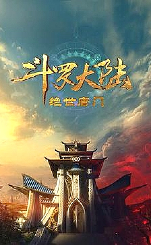 我的丰丝韵母趣阁txt百度小说漫画图鉴：风从旧站台吹来