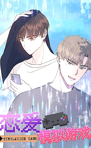 我的丰丝韵母趣阁txt百度小说漫画图鉴：消失的街道